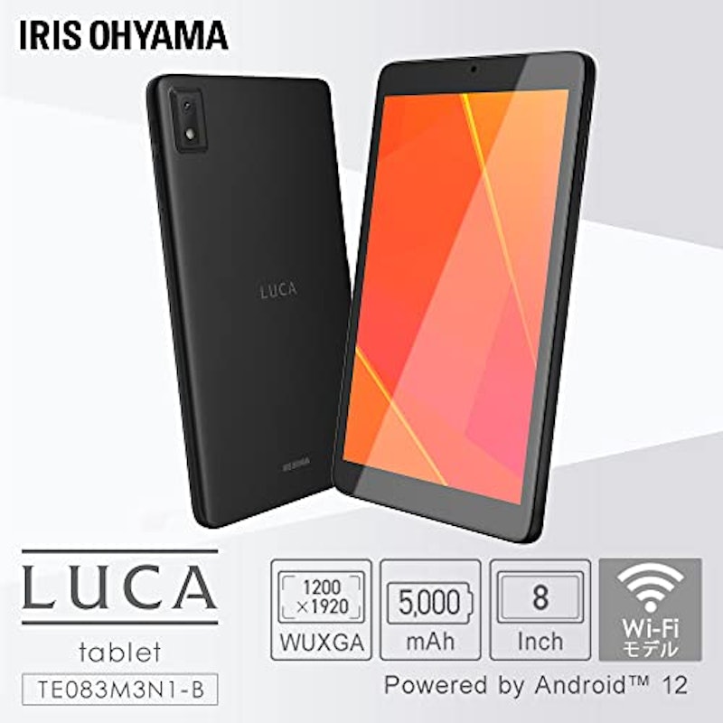 LUCA tablet 2