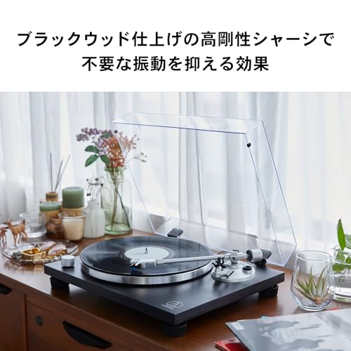 レコードプレーヤー 2