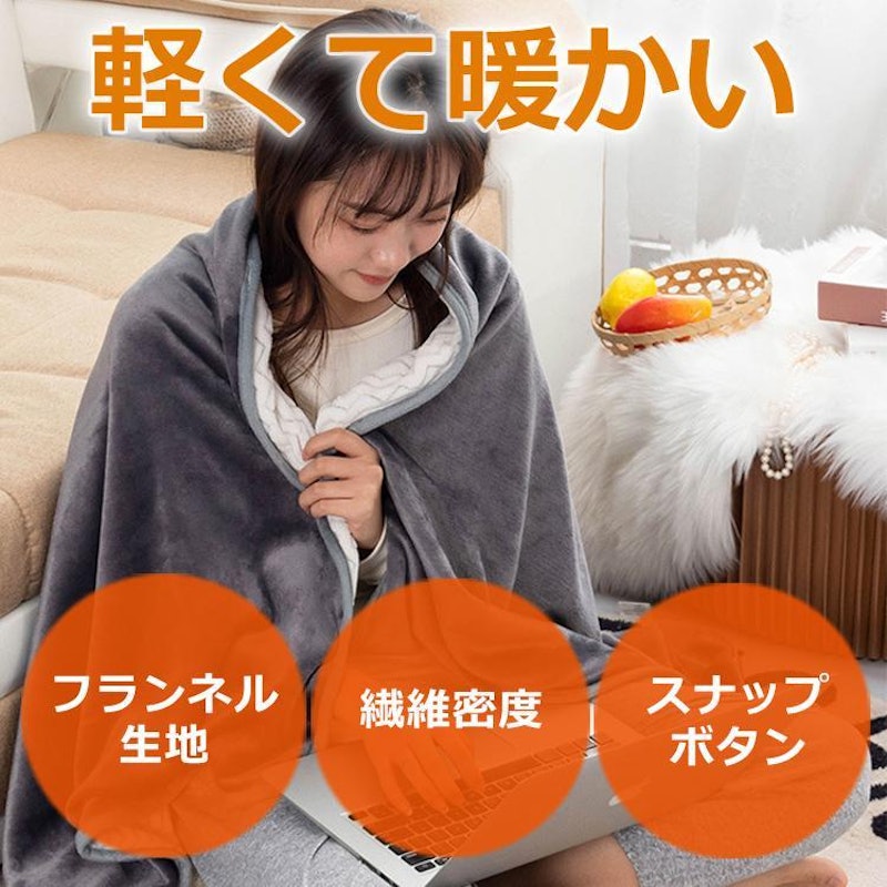 フランネルブランケット 3