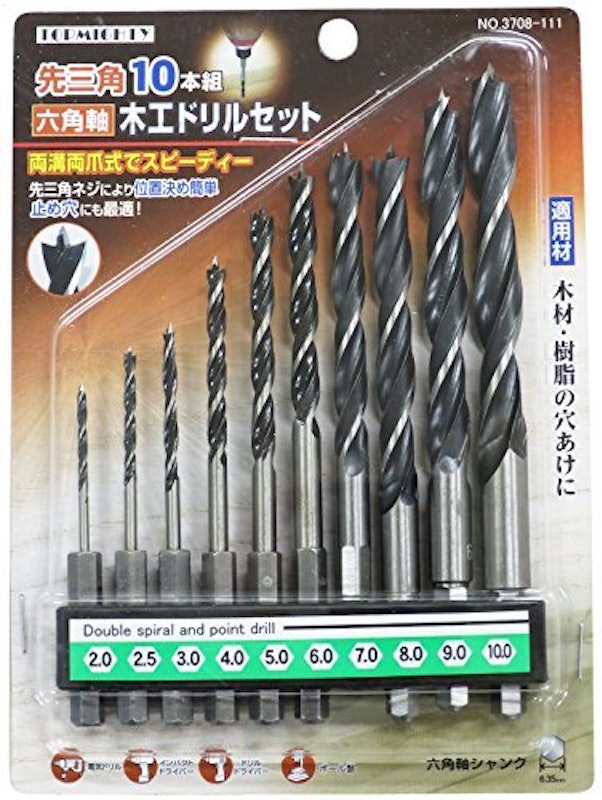 六角軸先三角木工ドリル 2