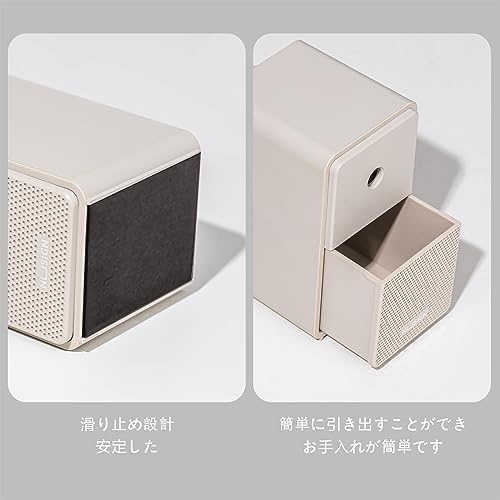 鉛筆削り 4