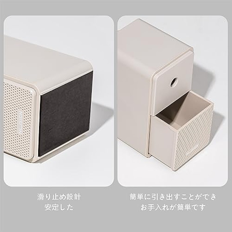 鉛筆削り 4