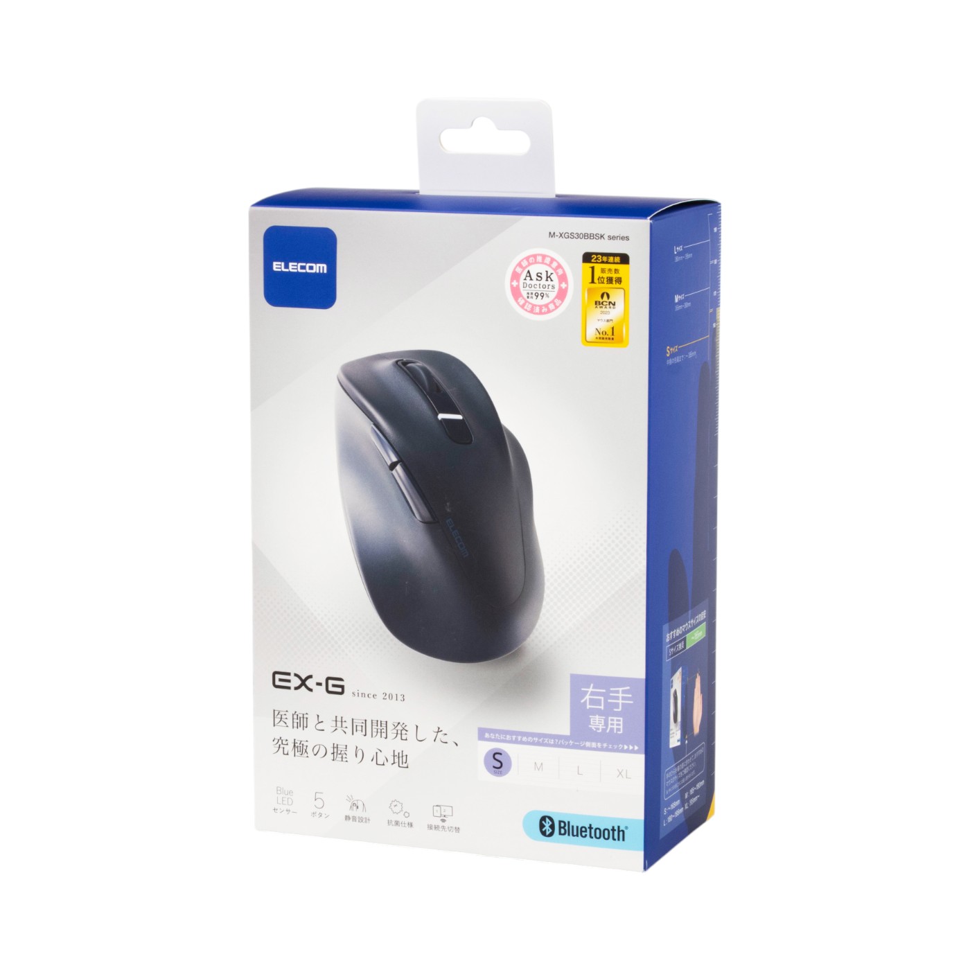 静音 Bluetooth5.0マウス "EX-G"5ボタン 4