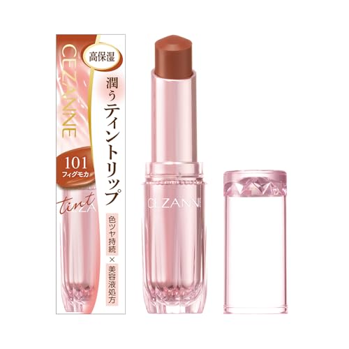 ラスティンググロスリップN 1