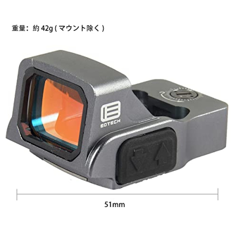 ドットサイト 3