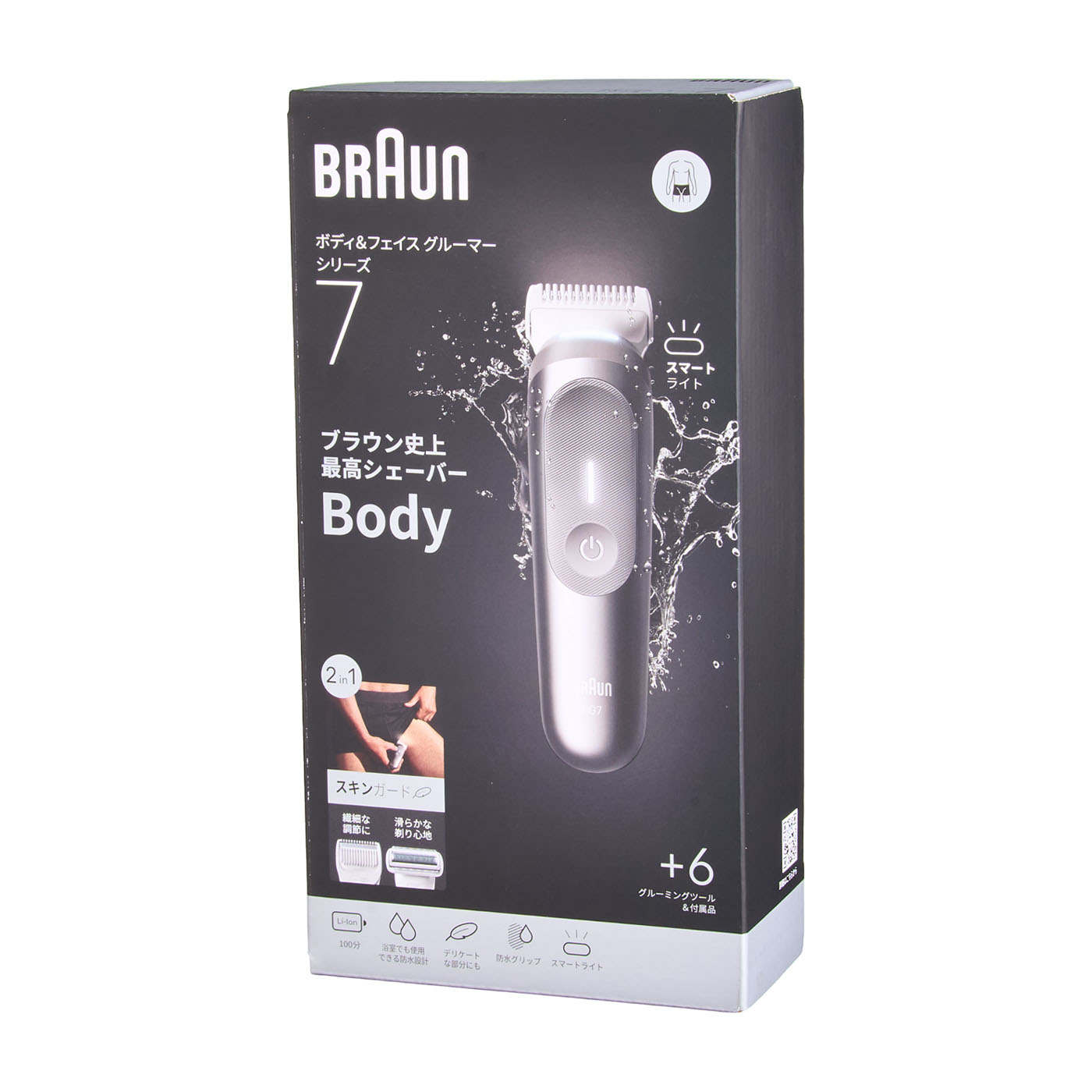 P&Gジャパン BRAUN ボディグルーマー シリーズ7 BG7550を検証
