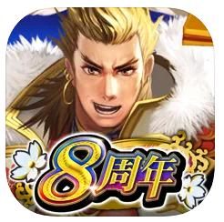 戦国炎舞 -KIZNA- 1