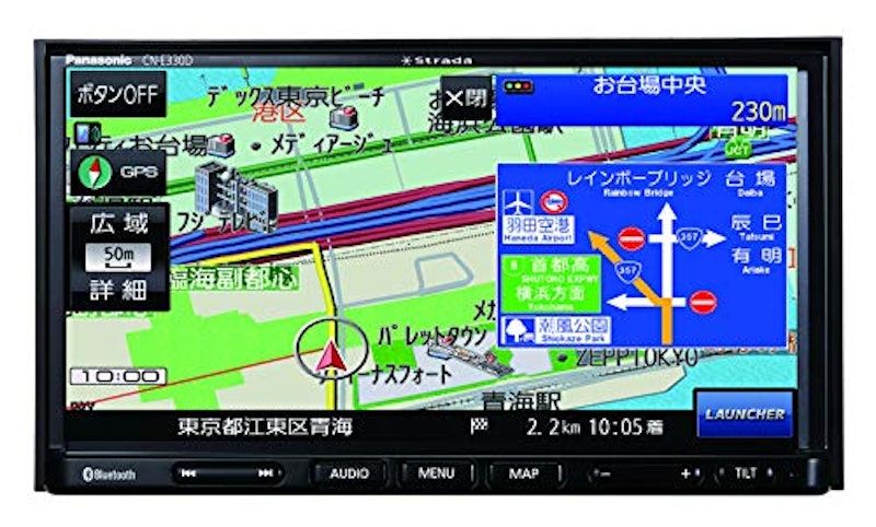 ストラーダ Eシリーズ 1