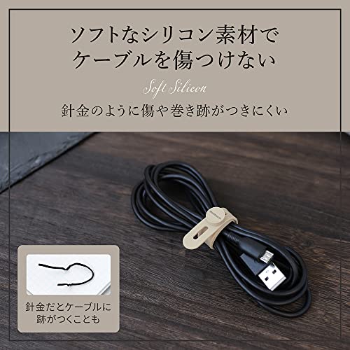 コード 脆弱 巻き取り ホルダー 配線コード フック 家電用