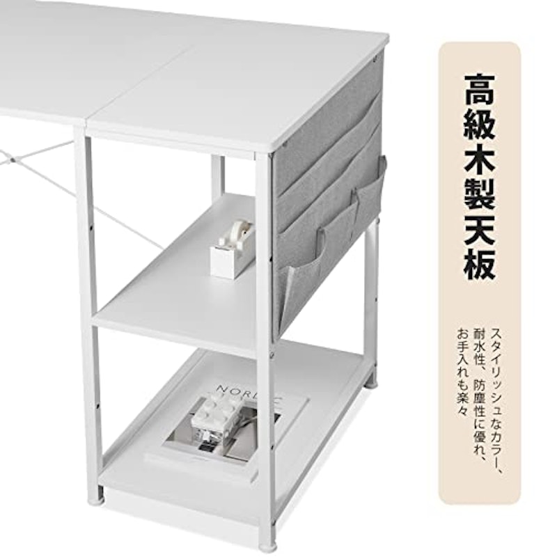 パソコンデスク 3