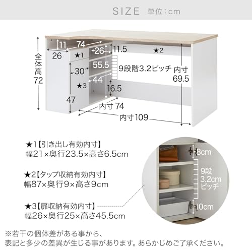 パソコンデスク 5
