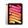 Apple Japan Wi‑Fiモデル 256GB 1