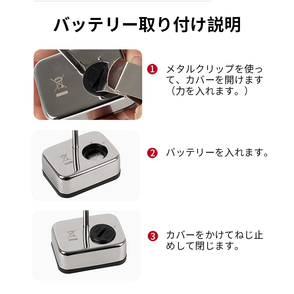 調理用デジタル温度計 4