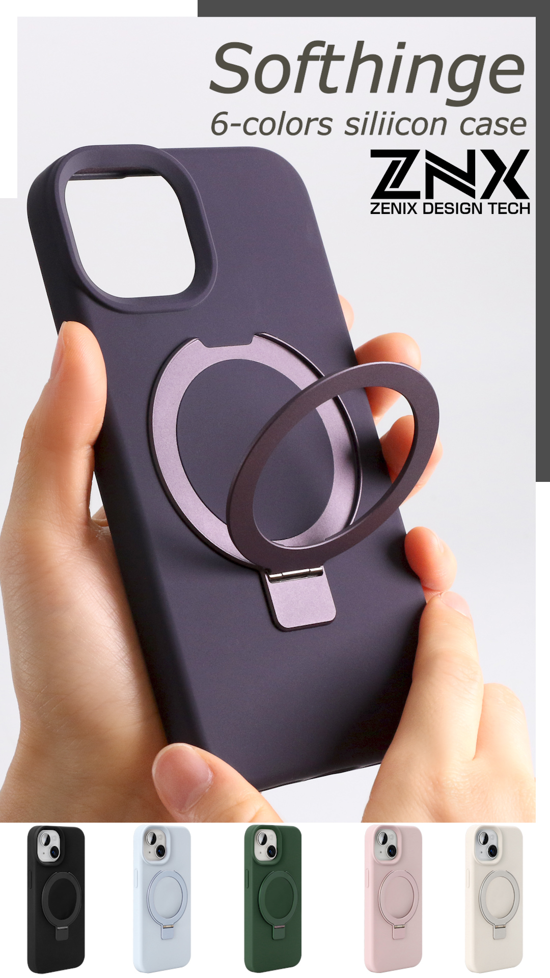 iPhone17ケース 3