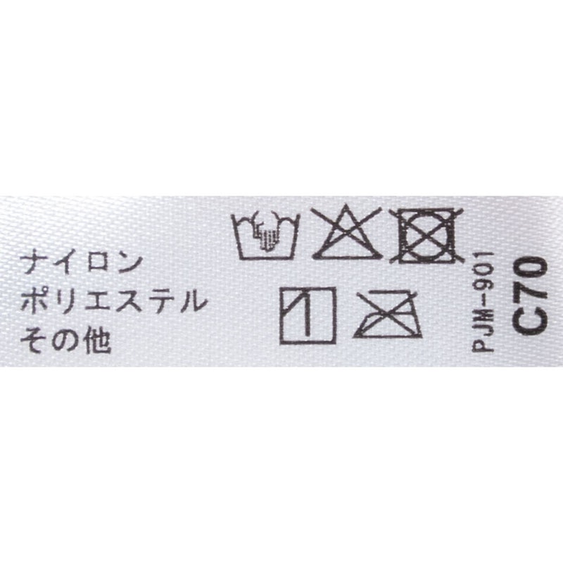 ナイスバディブラ 11
