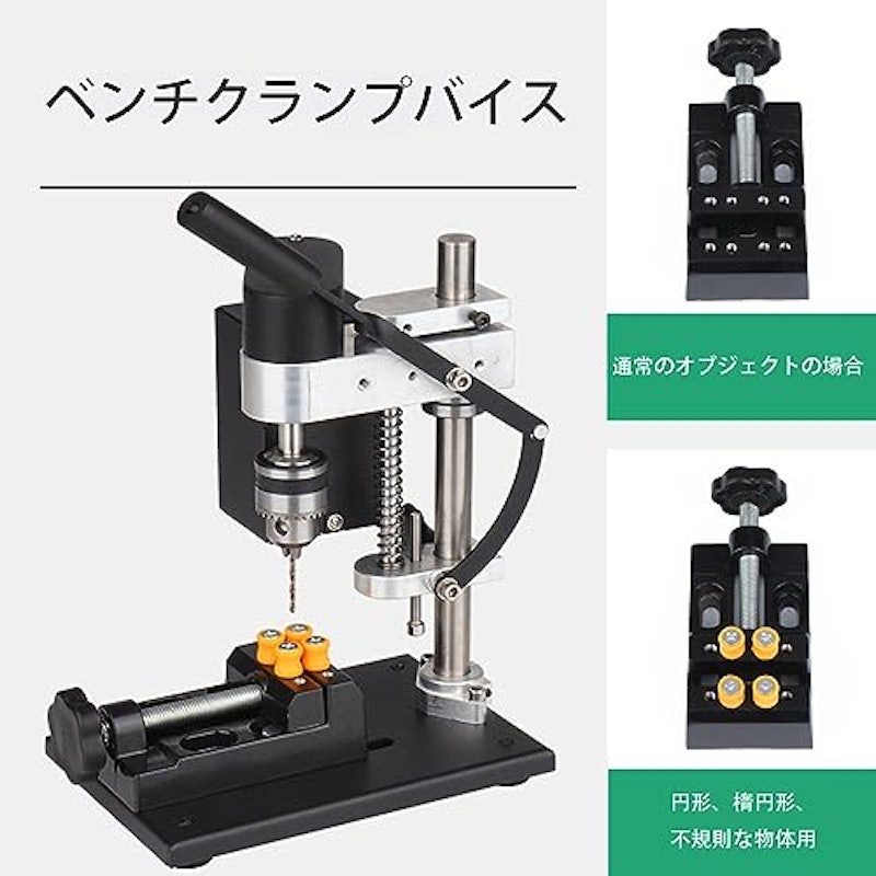 小型卓上ボール盤 3