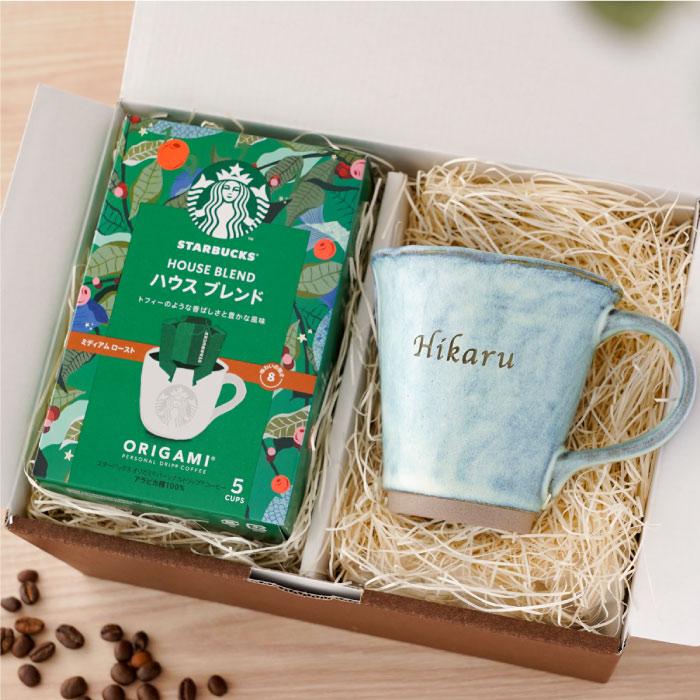 スターバックスコーヒー&やわらマグカップギフトセット 2