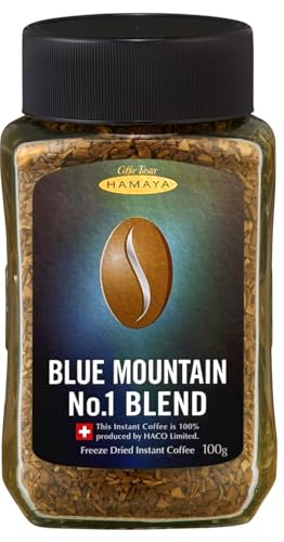 ハマヤ HAMAYA ブルーマウンテンNo.1ブレンド 2006を検証レビュー！インスタントコーヒーの選び方も紹介 1