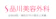 医療法人社団 翔友会 品川美容外科 池袋院 ポテンツァ 1