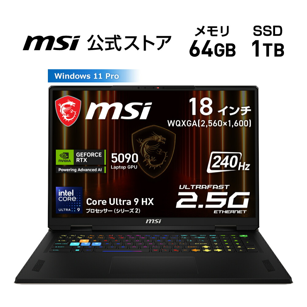 Vector-18-HX-AI-A2XWJG-1553JP 1
