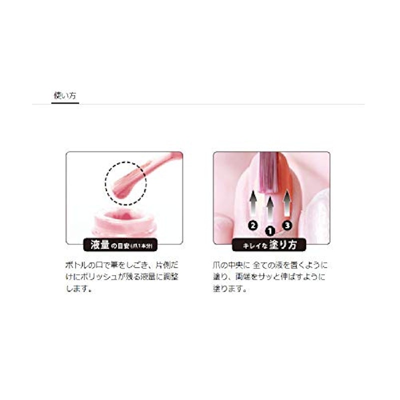 ジーエヌ by ジーニッシュマニキュア 4