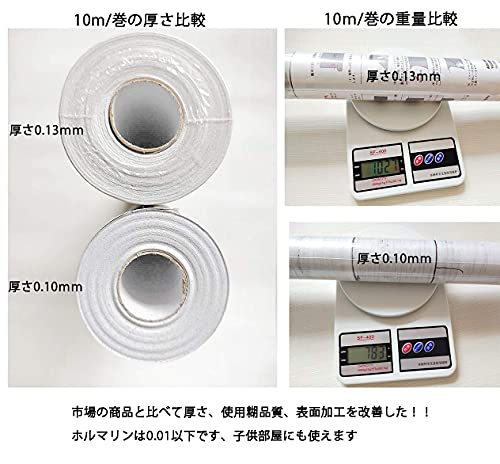 21年 剥がせる壁紙のおすすめ人気ランキング13選 Mybest