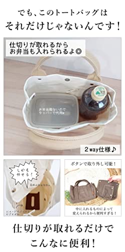 トートバッグ 4