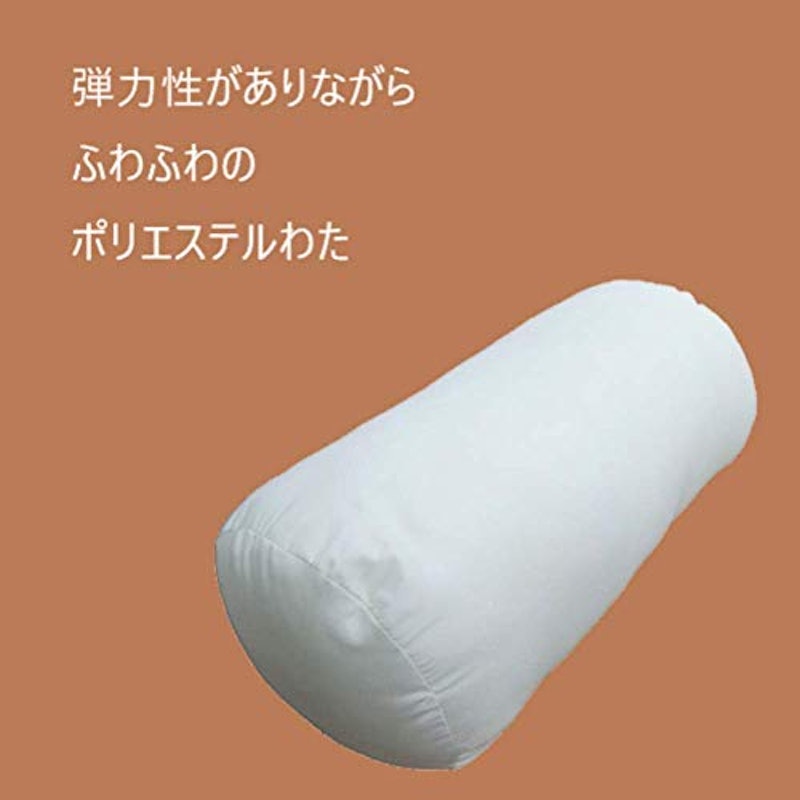 ヌードボルスタークッション 2