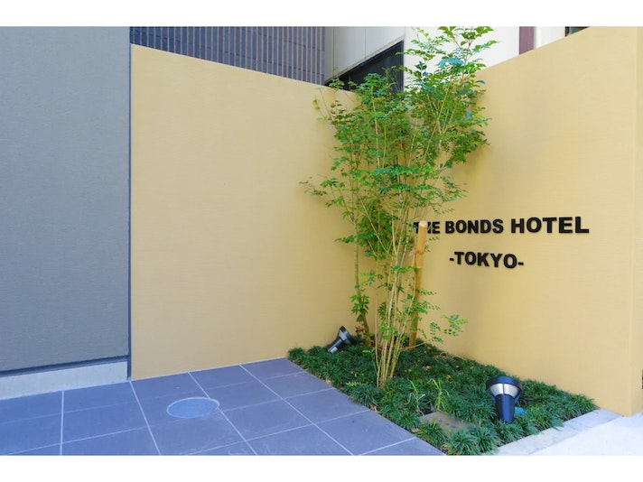 THE BONDS HOTEL TOKYO 2