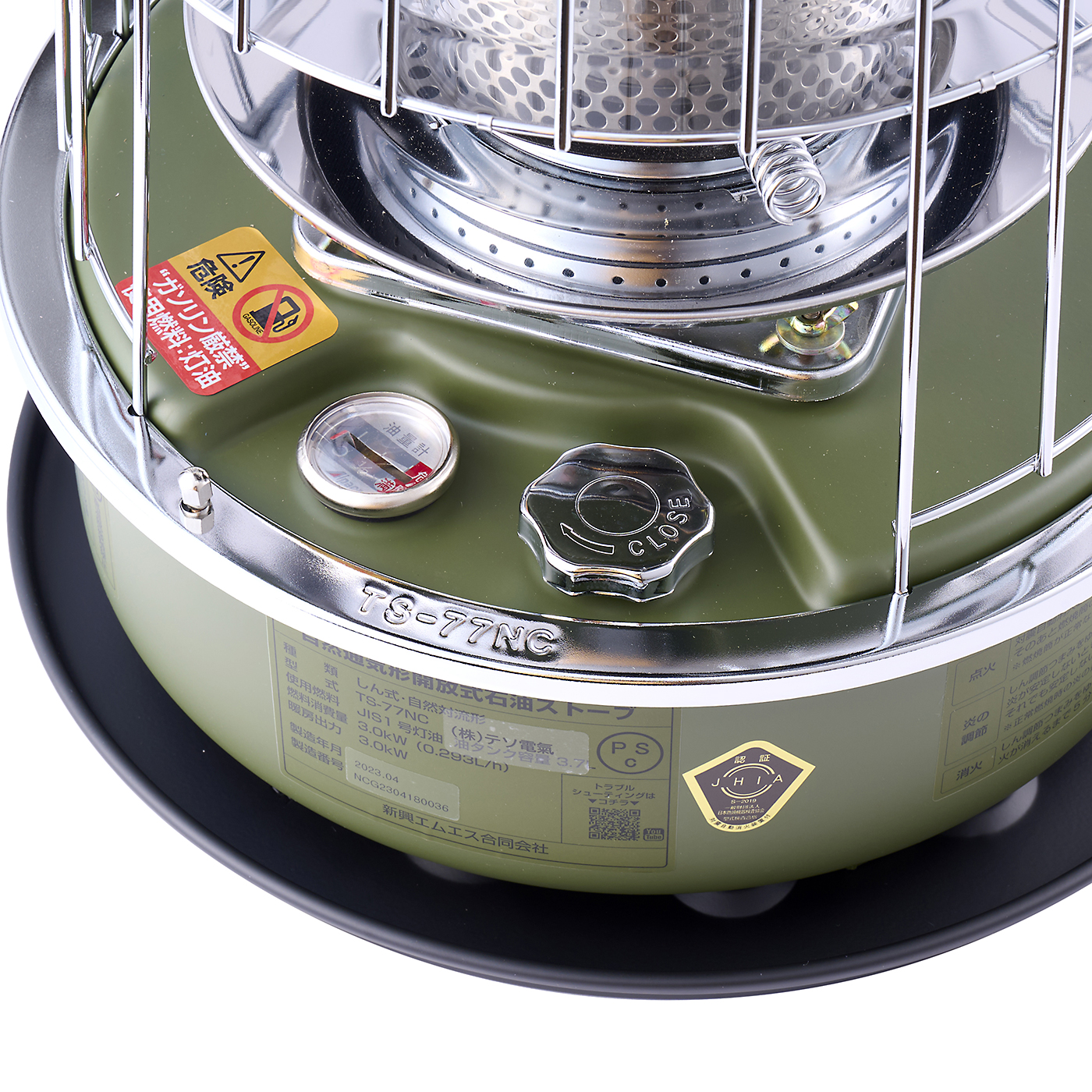 niko ！アルパカストーブ TS-77NC グリーン アルパカストーブ アルパカ プラス ストーブ TS-77NCを検証レビュー