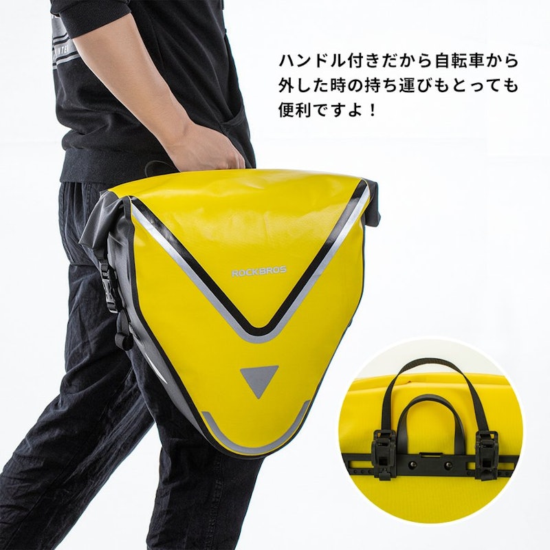 リアバッグ 13