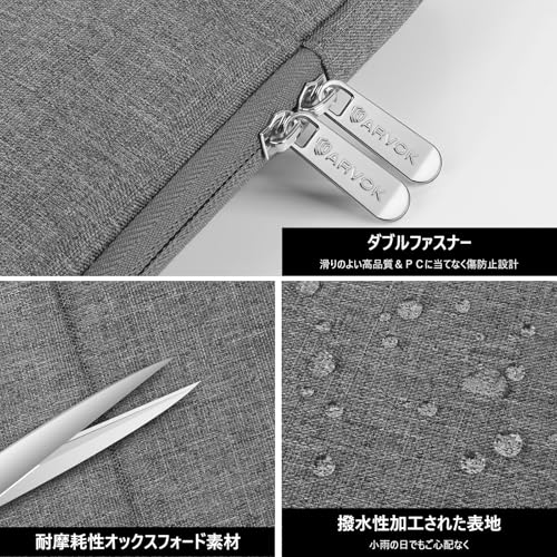 パソコンケース 5