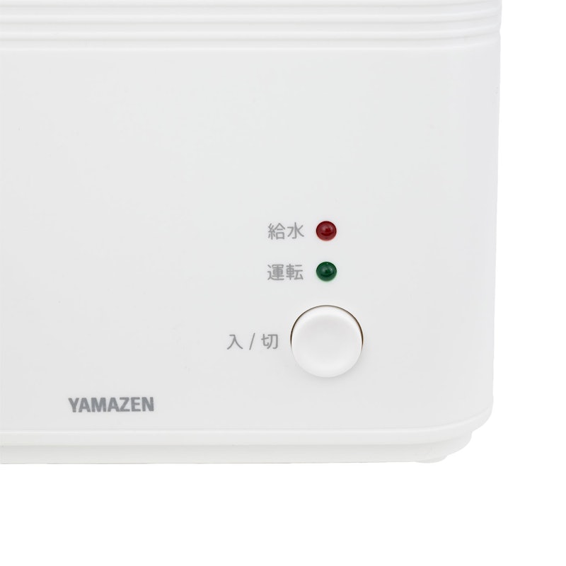 スチーム式加湿器 5
