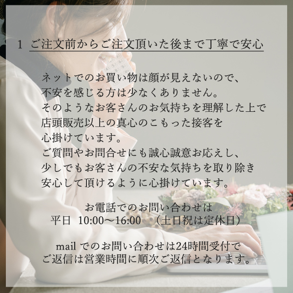 プリザーブドフラワー リングピロー ガラスドーム 9