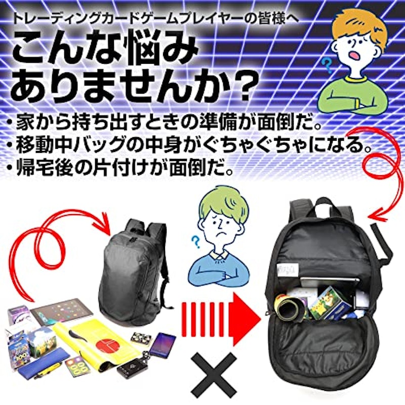 バッグインバッグ 4