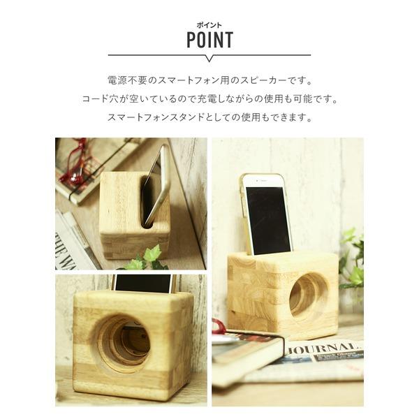 木製スピーカー 3