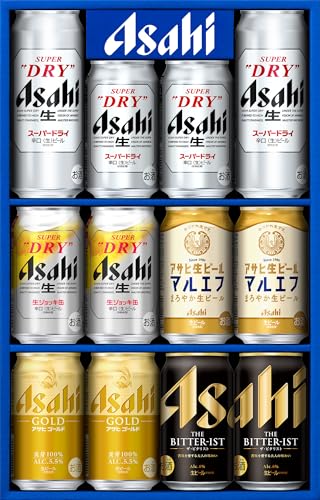 ビールギフトセット 3