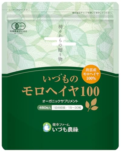 レギュラーサイズ 1