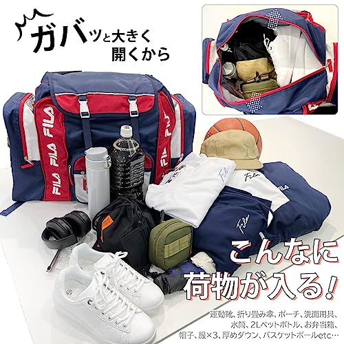 キッズリュックサック 4