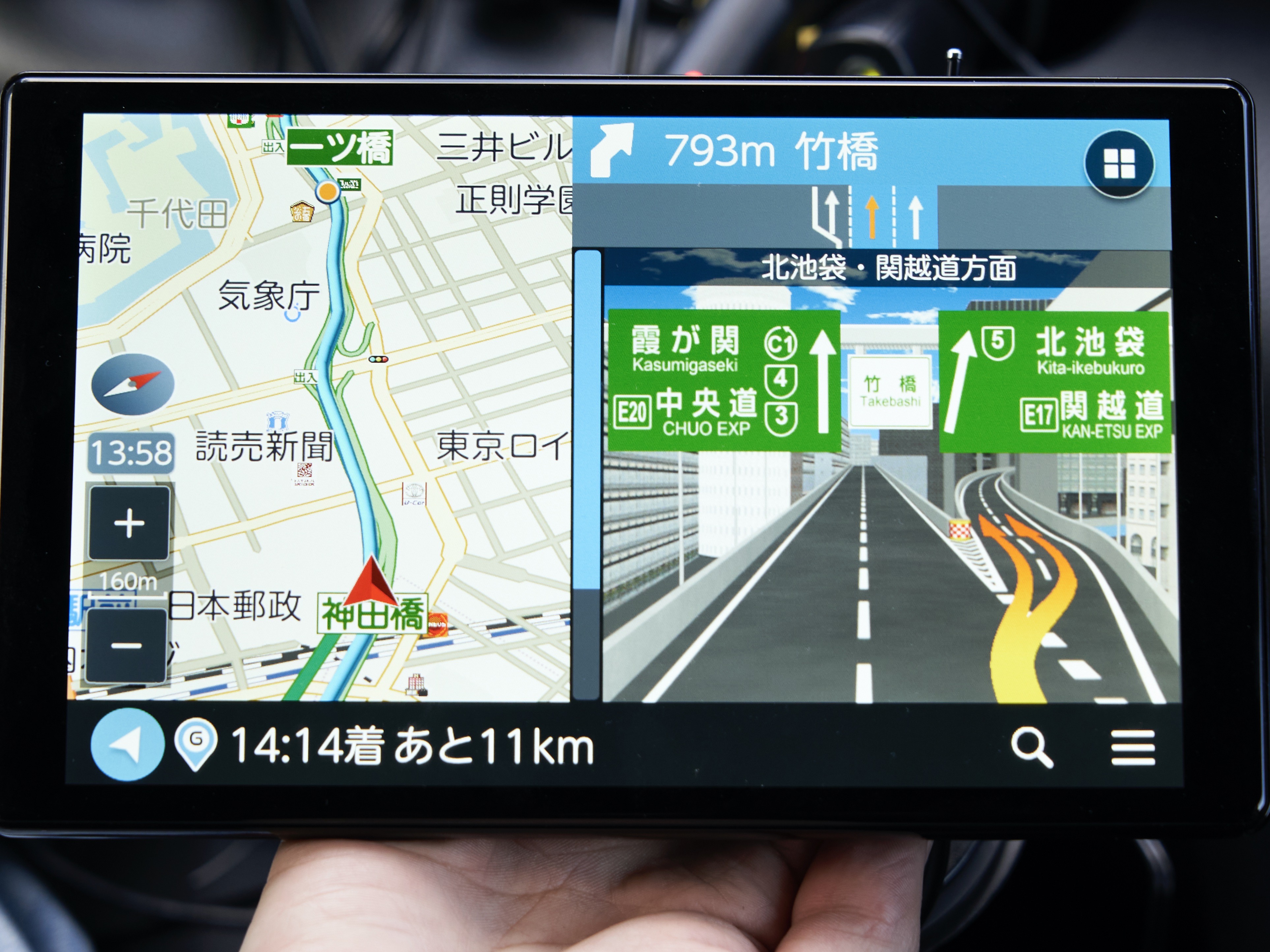 8V型フルセグナビST 9