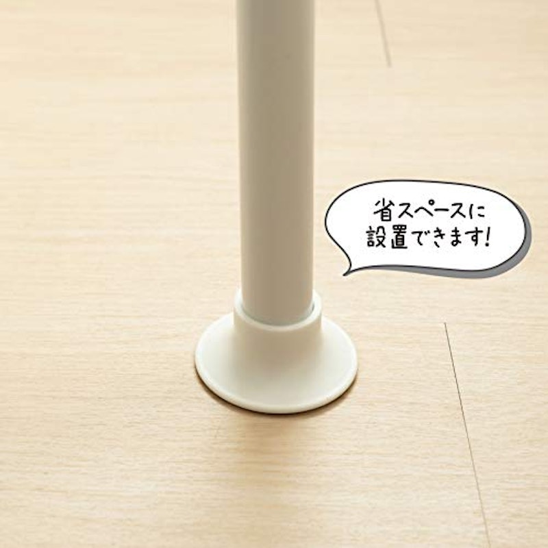 簡単つっぱりダブルフック 4