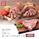 鳥山畜産食品 Tボーンポーターハウスステーキ 1