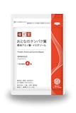 タンパク質サプリのおすすめ人気ランキング【2026年4月】 2