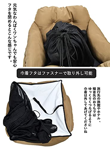 コーデュラドライブベッドキャリー 8