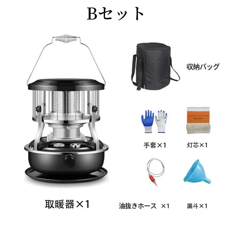 石油ストーブ 6