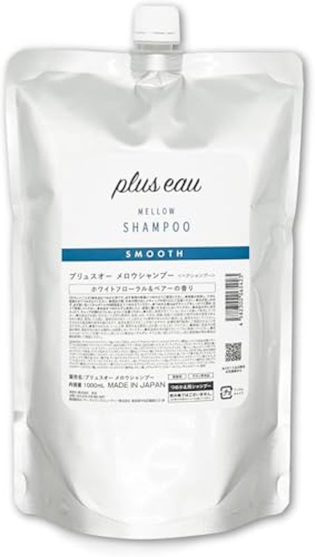 メロウ シャンプー 1