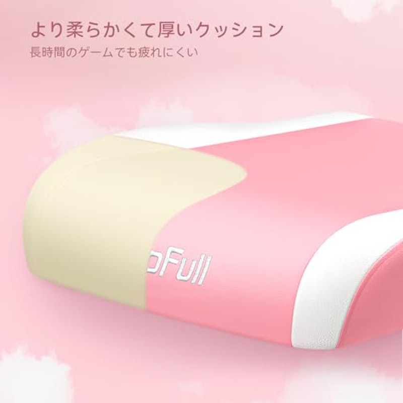 ゲーミングチェア 4