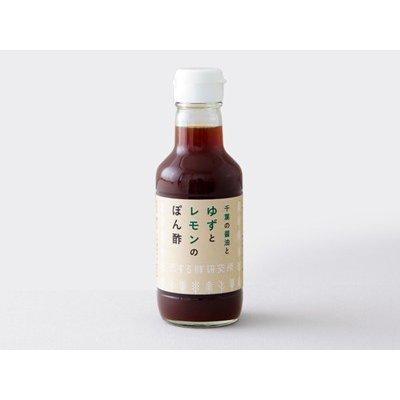 おうちdeしゃぶしゃぶセット 5