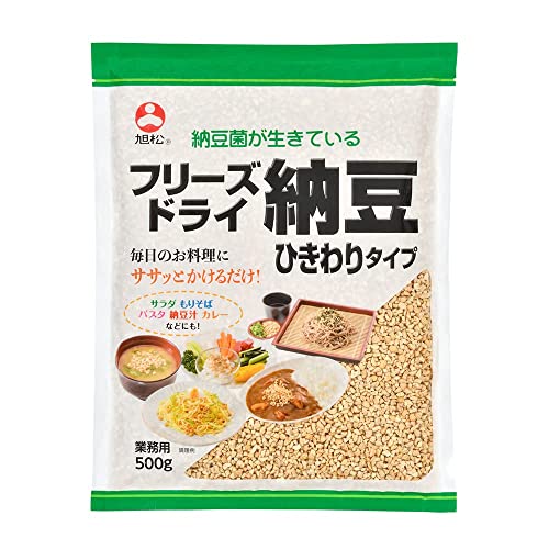 フリーズドライ ひきわり納豆 業務用 1
