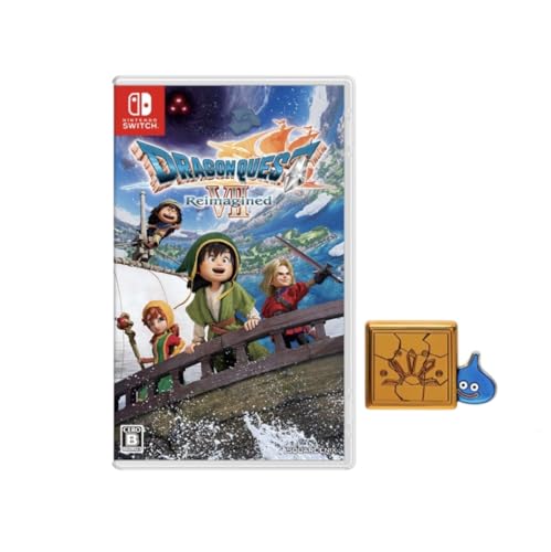 Switch版ドラクエのおすすめ人気ランキング【2026年5月】 | マイベスト Switch版ドラクエのおすすめ人気ランキング【2026年5月】 | マイベスト